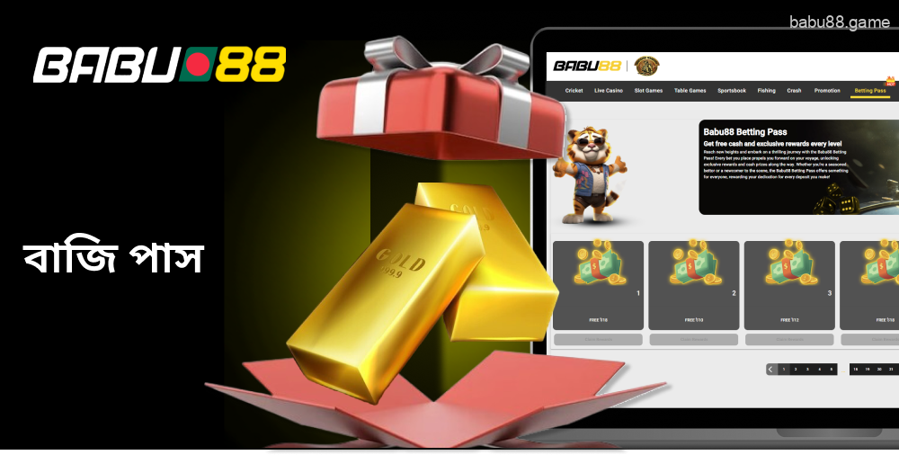 Babu88-তে বেটিং পাস
